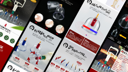 2021視覺作品集 平面設計的創新與探索